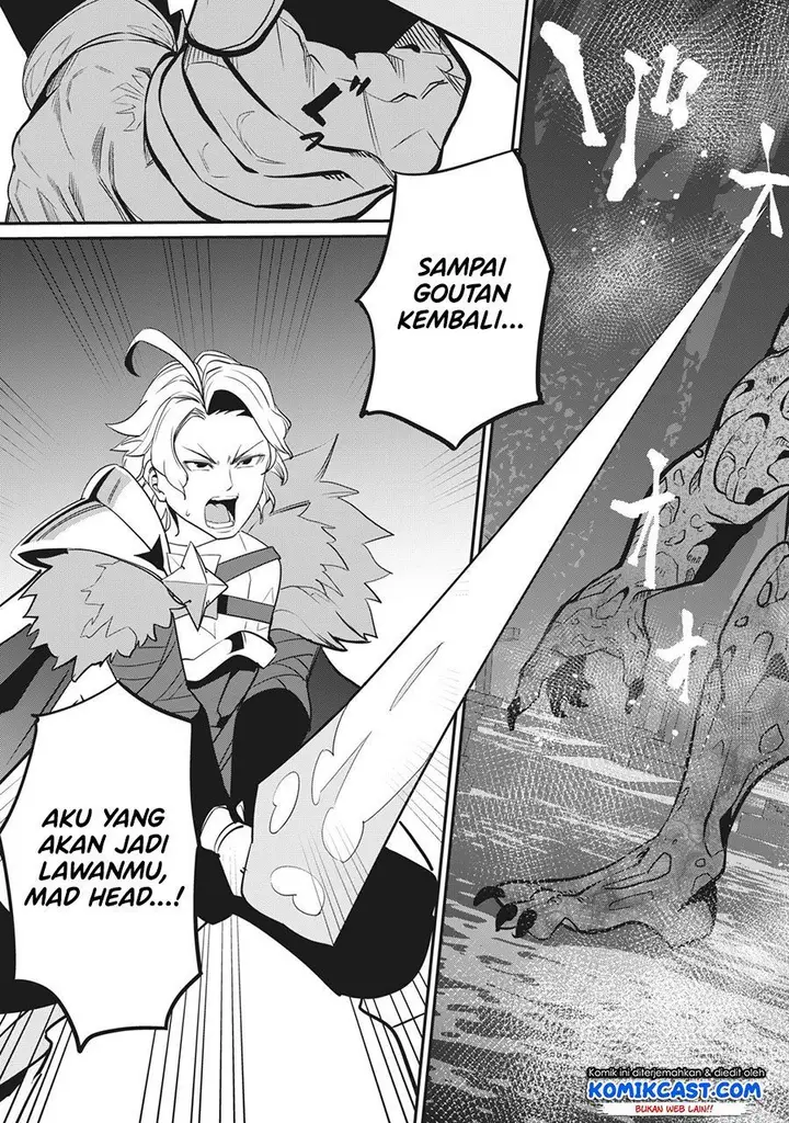 image-komik-tsuihou-sareta-tenshou-juu-kishi-ha-gemu-chishiki-de-musou-suru-chapter-7-8/14