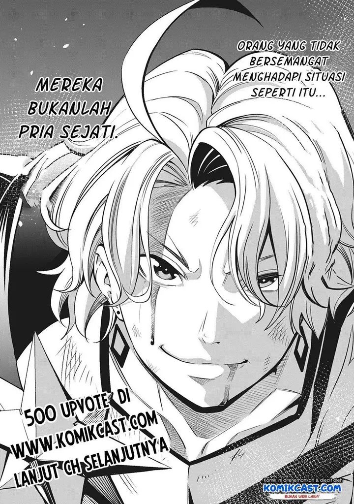 image-komik-tsuihou-sareta-tenshou-juu-kishi-ha-gemu-chishiki-de-musou-suru-chapter-7-13/14