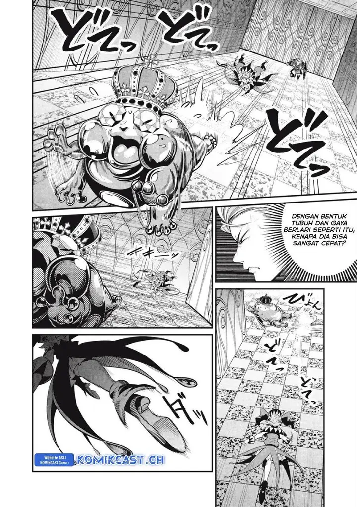 image-komik-tsuihou-sareta-tenshou-juu-kishi-ha-gemu-chishiki-de-musou-suru-chapter-70-1/14