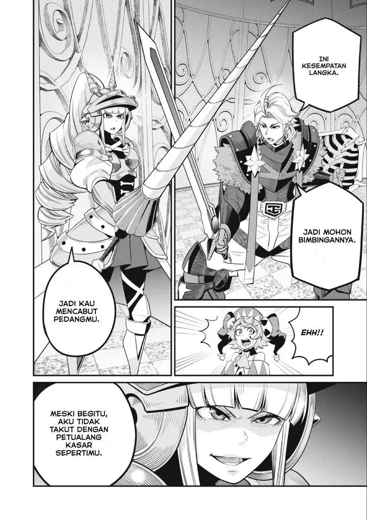 image-komik-tsuihou-sareta-tenshou-juu-kishi-ha-gemu-chishiki-de-musou-suru-chapter-70-13/14