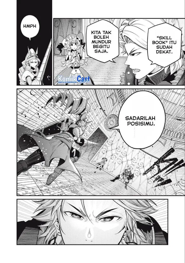 image-komik-tsuihou-sareta-tenshou-juu-kishi-ha-gemu-chishiki-de-musou-suru-chapter-71-1/16