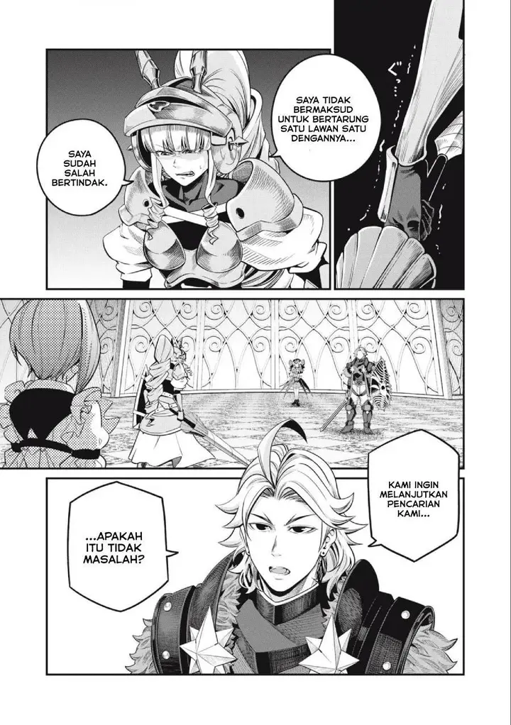 image-komik-tsuihou-sareta-tenshou-juu-kishi-ha-gemu-chishiki-de-musou-suru-chapter-72-0/14