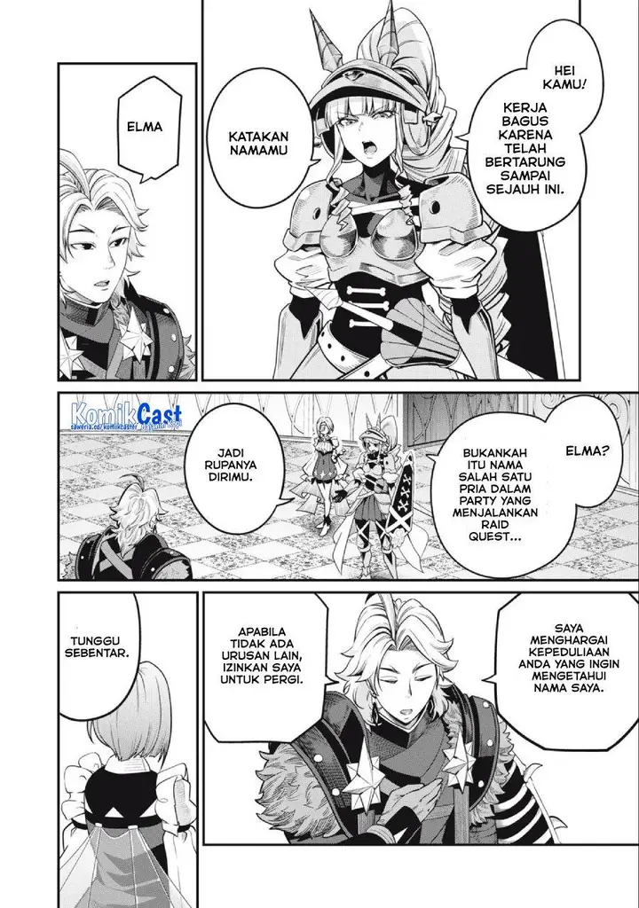 image-komik-tsuihou-sareta-tenshou-juu-kishi-ha-gemu-chishiki-de-musou-suru-chapter-72-7/14