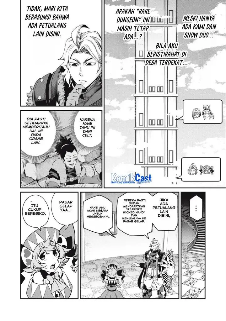 image-komik-tsuihou-sareta-tenshou-juu-kishi-ha-gemu-chishiki-de-musou-suru-chapter-72-11/14