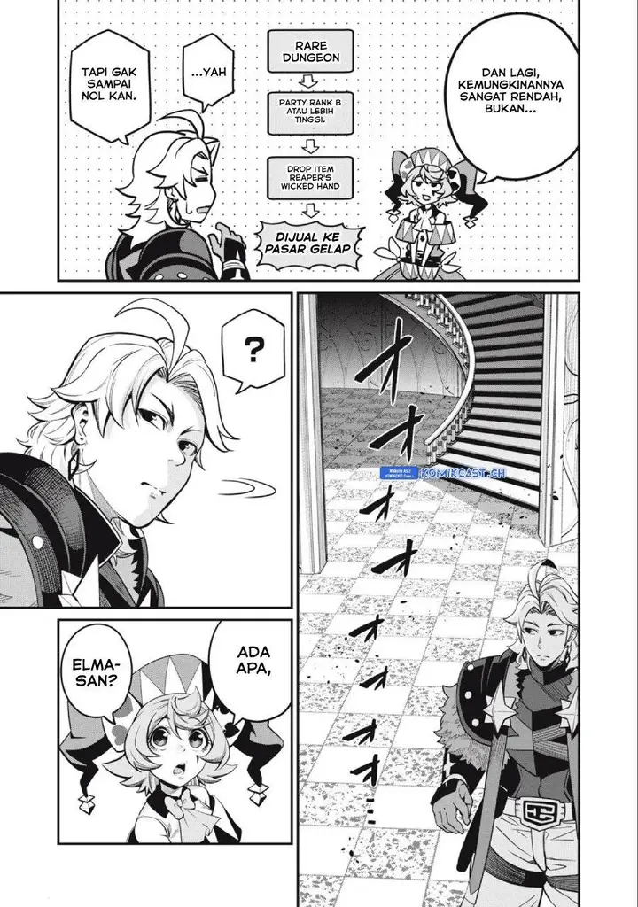 image-komik-tsuihou-sareta-tenshou-juu-kishi-ha-gemu-chishiki-de-musou-suru-chapter-72-12/14
