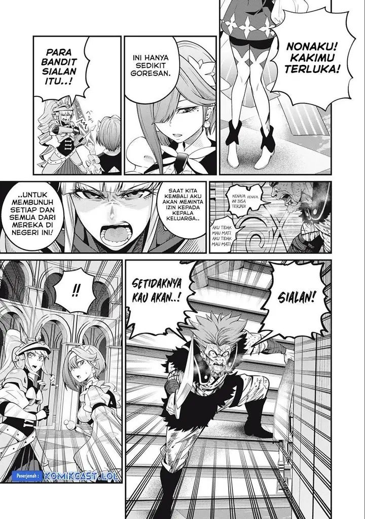 image-komik-tsuihou-sareta-tenshou-juu-kishi-ha-gemu-chishiki-de-musou-suru-chapter-74-2/16