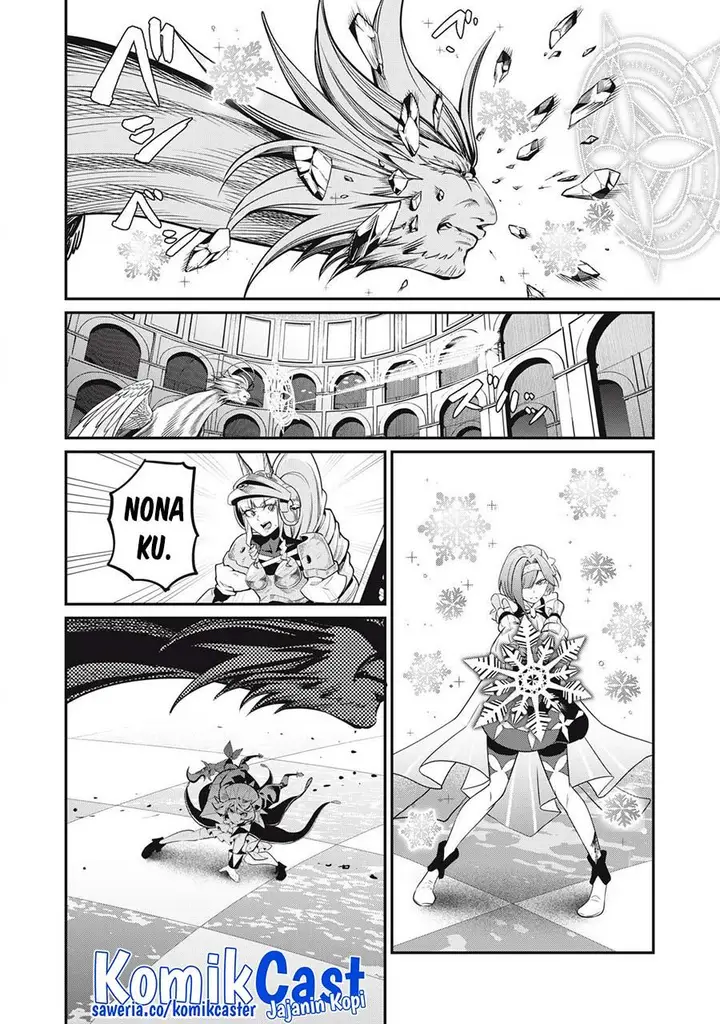 image-komik-tsuihou-sareta-tenshou-juu-kishi-ha-gemu-chishiki-de-musou-suru-chapter-77-11/14