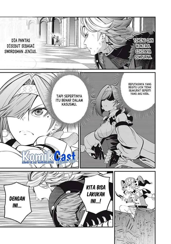 image-komik-tsuihou-sareta-tenshou-juu-kishi-ha-gemu-chishiki-de-musou-suru-chapter-79-4/15