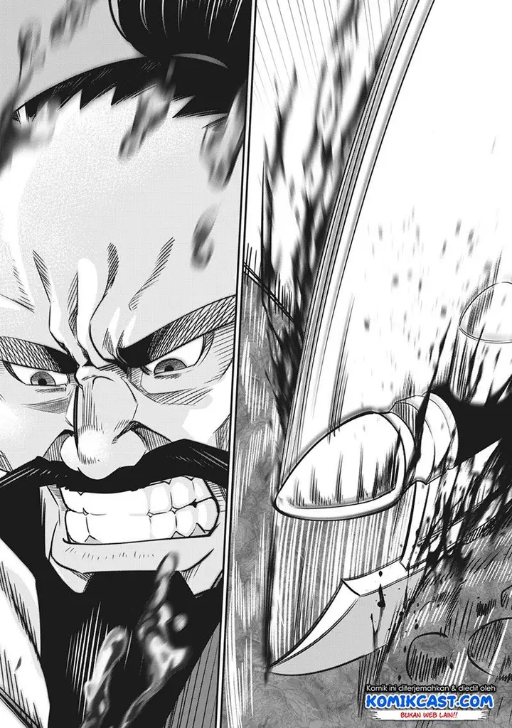 image-komik-tsuihou-sareta-tenshou-juu-kishi-ha-gemu-chishiki-de-musou-suru-chapter-8-10/14