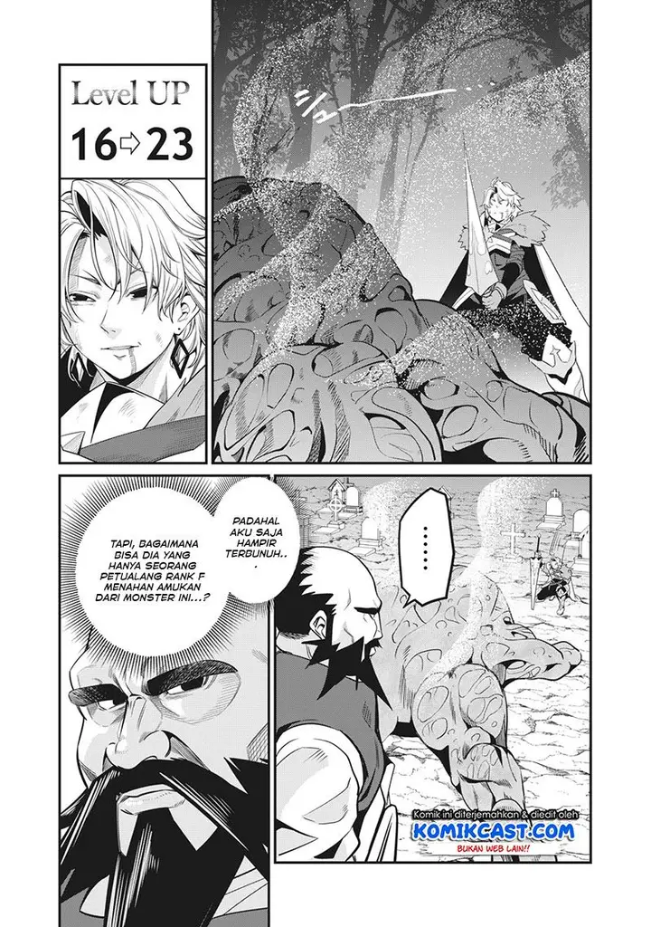 image-komik-tsuihou-sareta-tenshou-juu-kishi-ha-gemu-chishiki-de-musou-suru-chapter-8-12/14