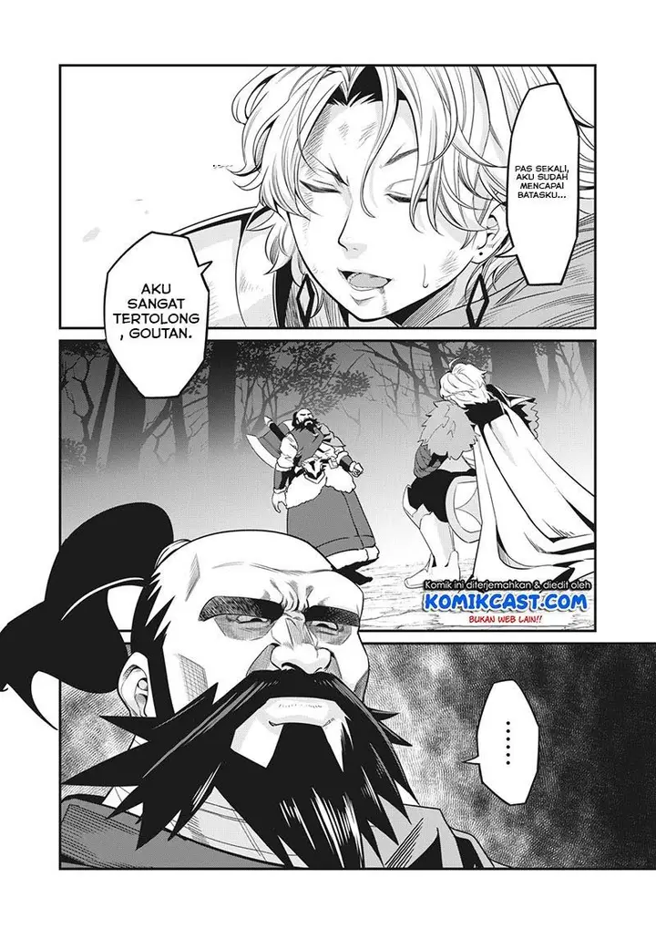 image-komik-tsuihou-sareta-tenshou-juu-kishi-ha-gemu-chishiki-de-musou-suru-chapter-8-13/14