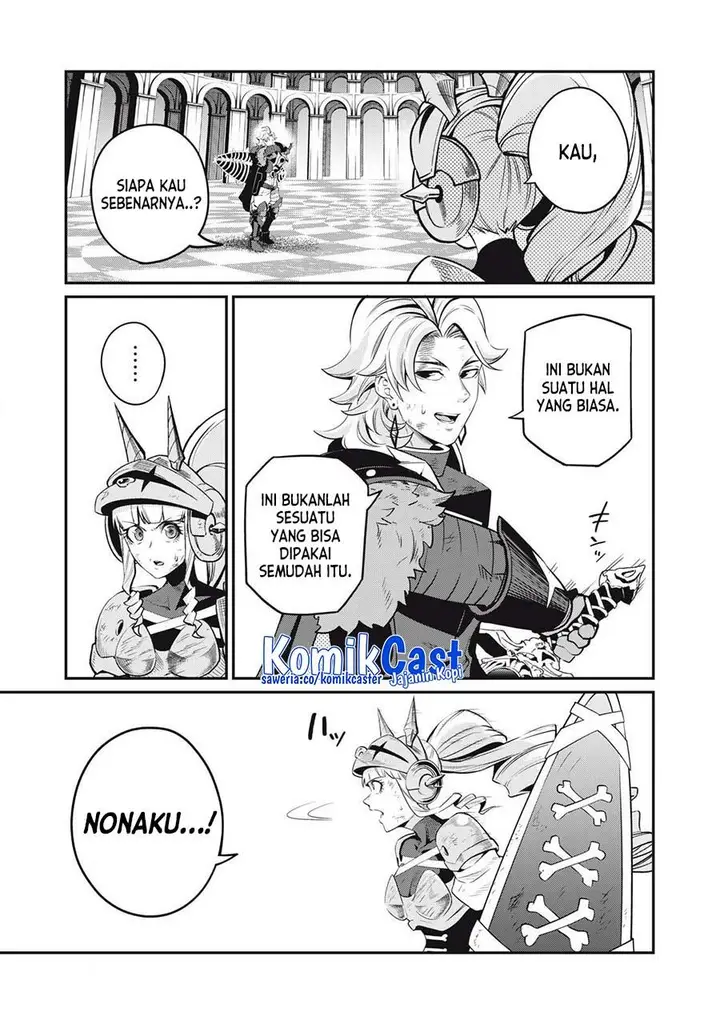 image-komik-tsuihou-sareta-tenshou-juu-kishi-ha-gemu-chishiki-de-musou-suru-chapter-80-2/16