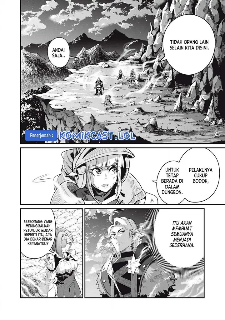 image-komik-tsuihou-sareta-tenshou-juu-kishi-ha-gemu-chishiki-de-musou-suru-chapter-81-1/14