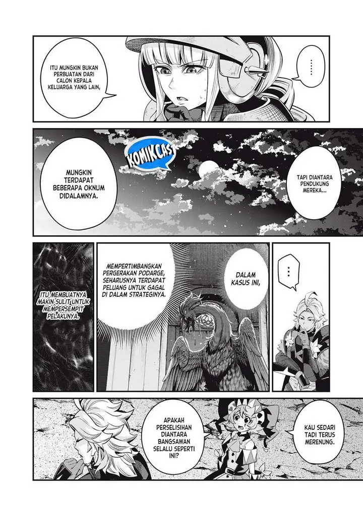 image-komik-tsuihou-sareta-tenshou-juu-kishi-ha-gemu-chishiki-de-musou-suru-chapter-81-3/14
