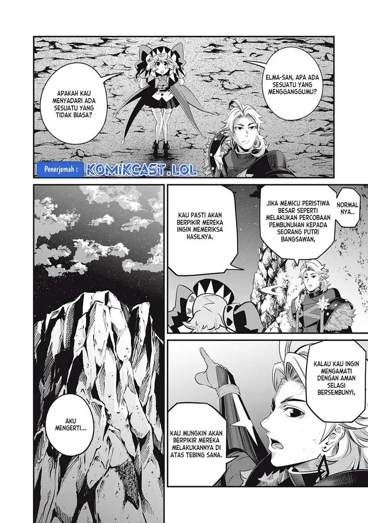 image-komik-tsuihou-sareta-tenshou-juu-kishi-ha-gemu-chishiki-de-musou-suru-chapter-81-7/14
