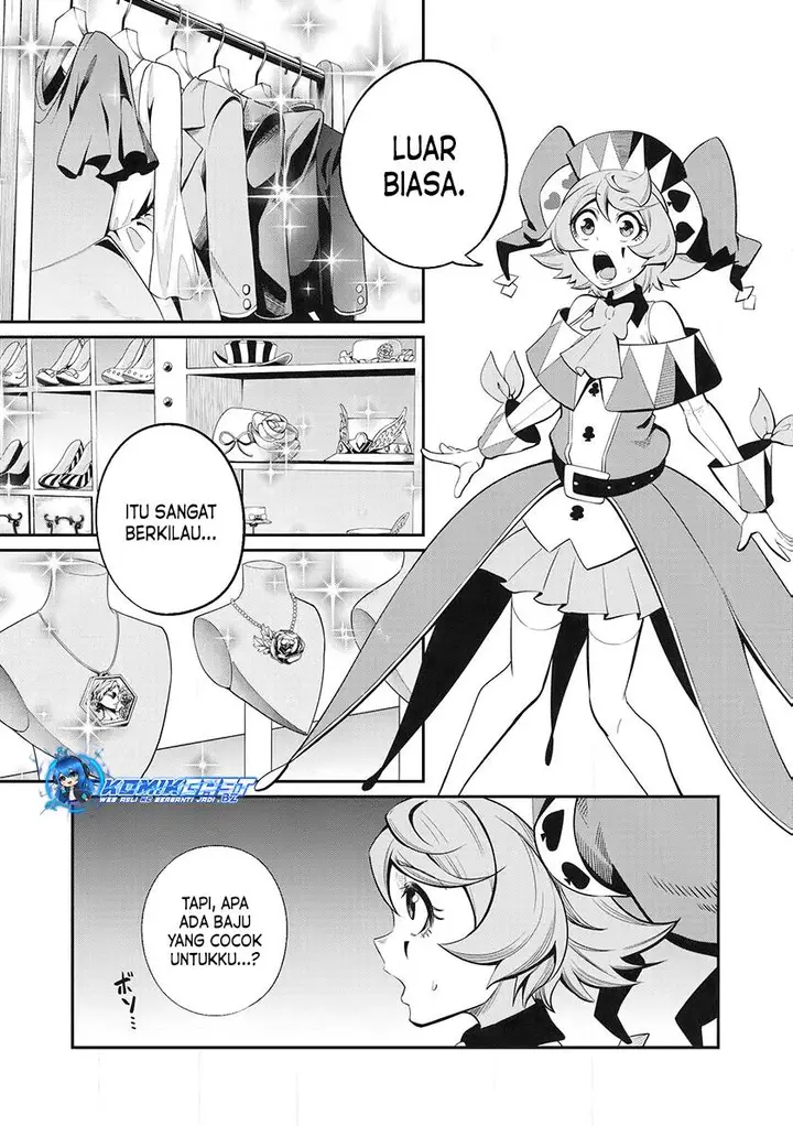 image-komik-tsuihou-sareta-tenshou-juu-kishi-ha-gemu-chishiki-de-musou-suru-chapter-82-2/14