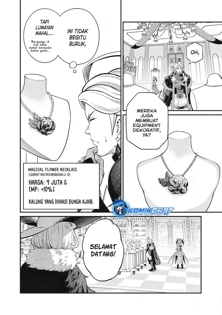 image-komik-tsuihou-sareta-tenshou-juu-kishi-ha-gemu-chishiki-de-musou-suru-chapter-82-3/14
