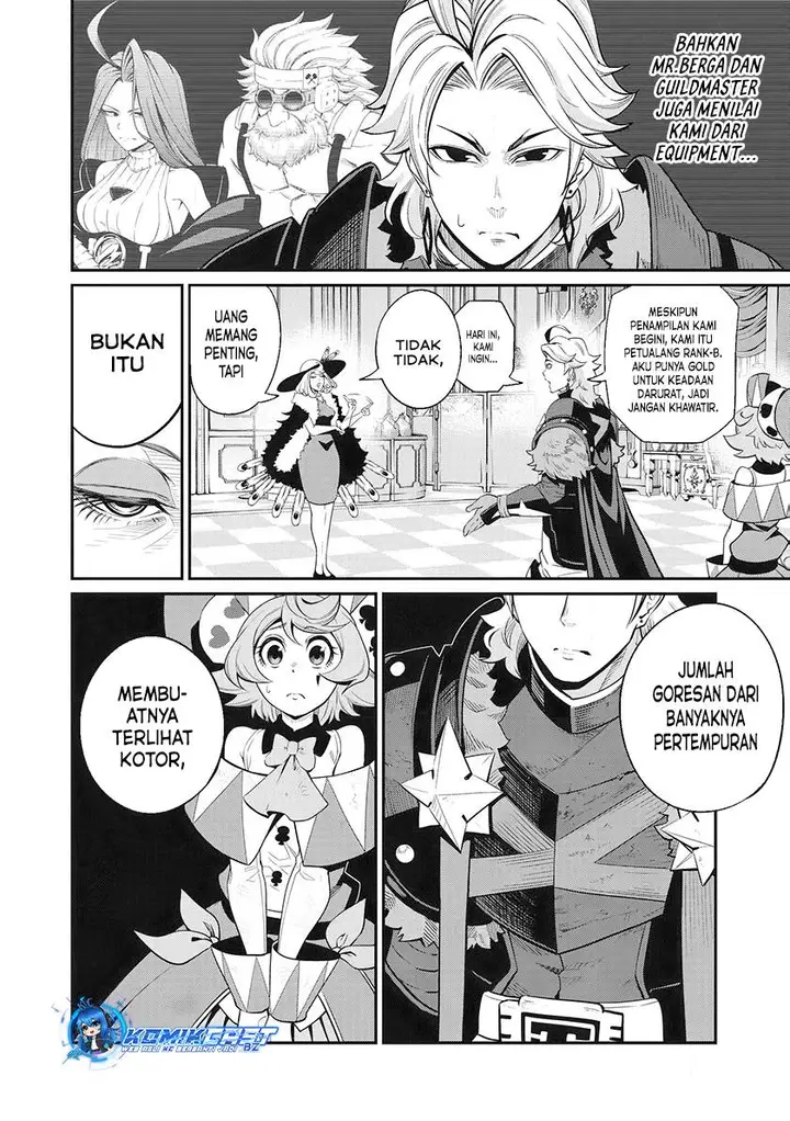 image-komik-tsuihou-sareta-tenshou-juu-kishi-ha-gemu-chishiki-de-musou-suru-chapter-82-5/14