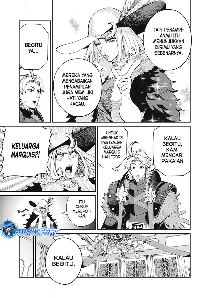 image-komik-tsuihou-sareta-tenshou-juu-kishi-ha-gemu-chishiki-de-musou-suru-chapter-82-6/14