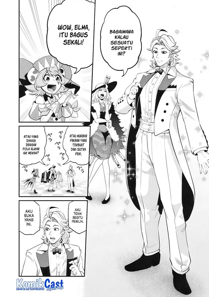 image-komik-tsuihou-sareta-tenshou-juu-kishi-ha-gemu-chishiki-de-musou-suru-chapter-82-7/14