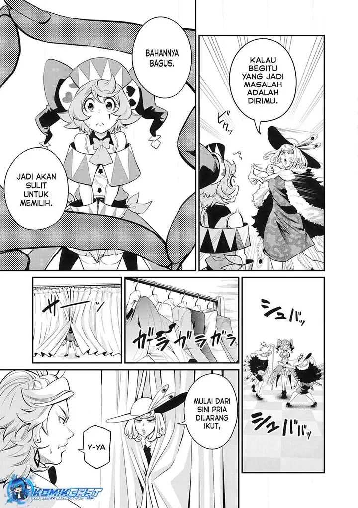 image-komik-tsuihou-sareta-tenshou-juu-kishi-ha-gemu-chishiki-de-musou-suru-chapter-82-8/14
