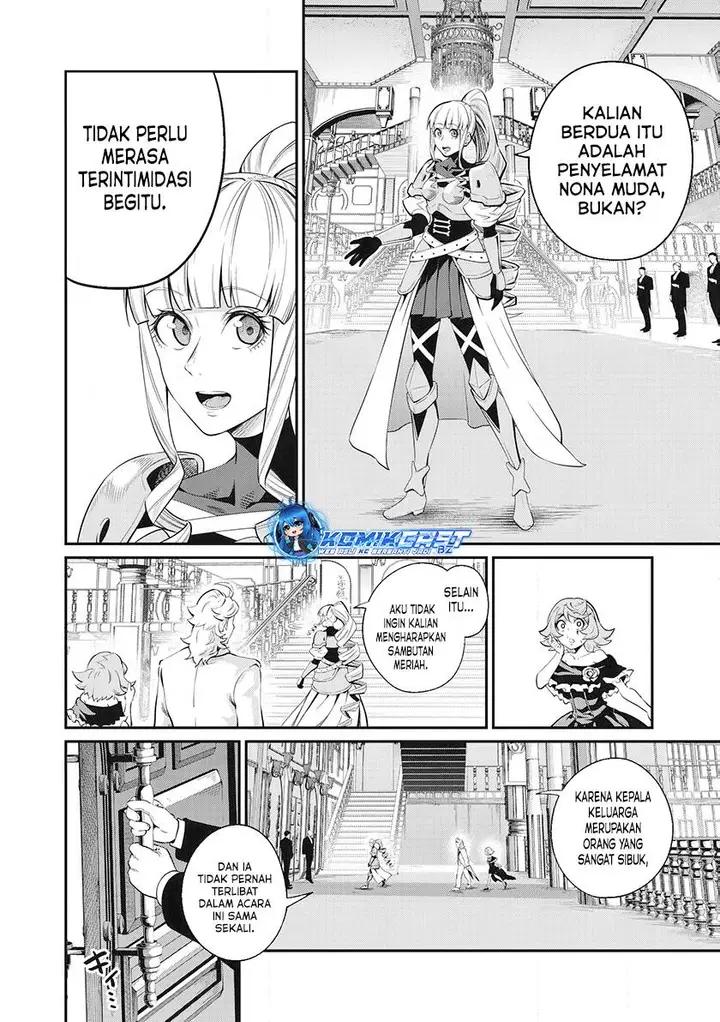 image-komik-tsuihou-sareta-tenshou-juu-kishi-ha-gemu-chishiki-de-musou-suru-chapter-83-3/14