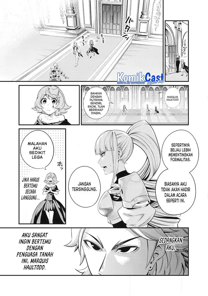 image-komik-tsuihou-sareta-tenshou-juu-kishi-ha-gemu-chishiki-de-musou-suru-chapter-83-4/14