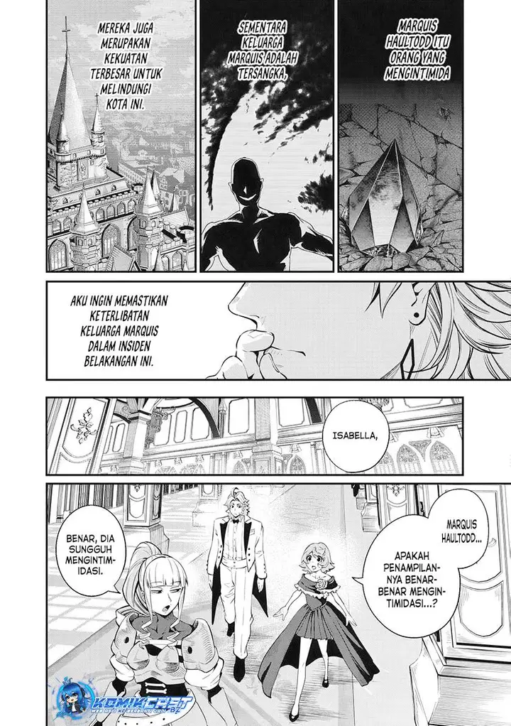 image-komik-tsuihou-sareta-tenshou-juu-kishi-ha-gemu-chishiki-de-musou-suru-chapter-83-5/14