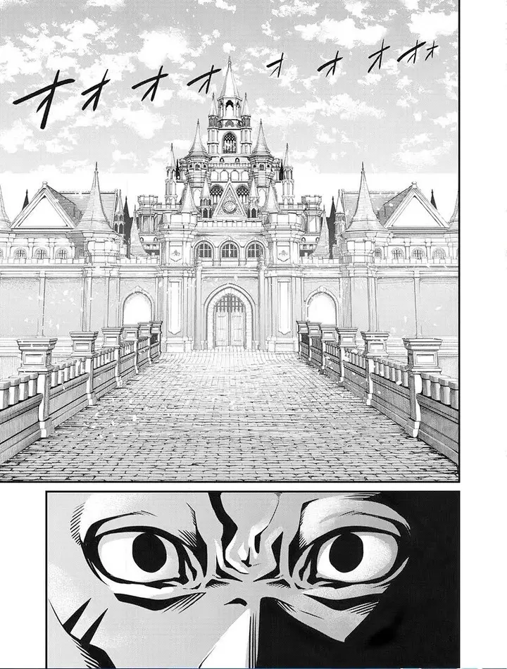image-komik-tsuihou-sareta-tenshou-juu-kishi-ha-gemu-chishiki-de-musou-suru-chapter-84-0/16