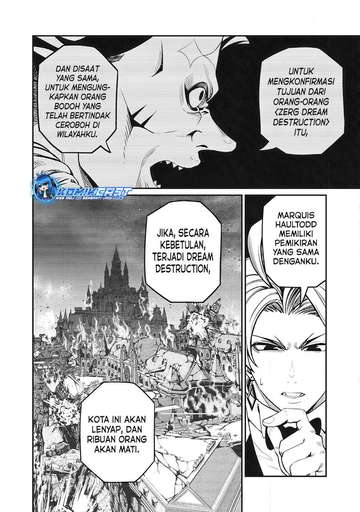 image-komik-tsuihou-sareta-tenshou-juu-kishi-ha-gemu-chishiki-de-musou-suru-chapter-85-9/14