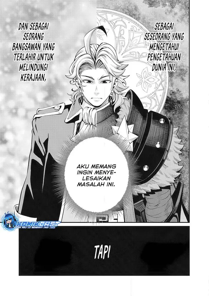 image-komik-tsuihou-sareta-tenshou-juu-kishi-ha-gemu-chishiki-de-musou-suru-chapter-85-12/14