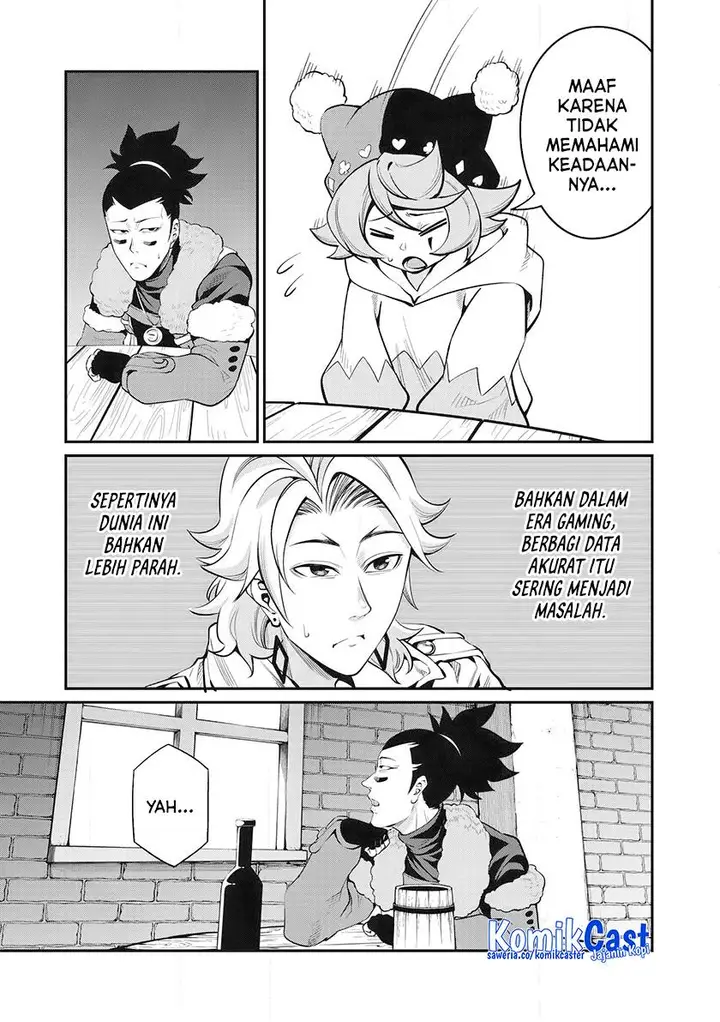 image-komik-tsuihou-sareta-tenshou-juu-kishi-ha-gemu-chishiki-de-musou-suru-chapter-86-4/14