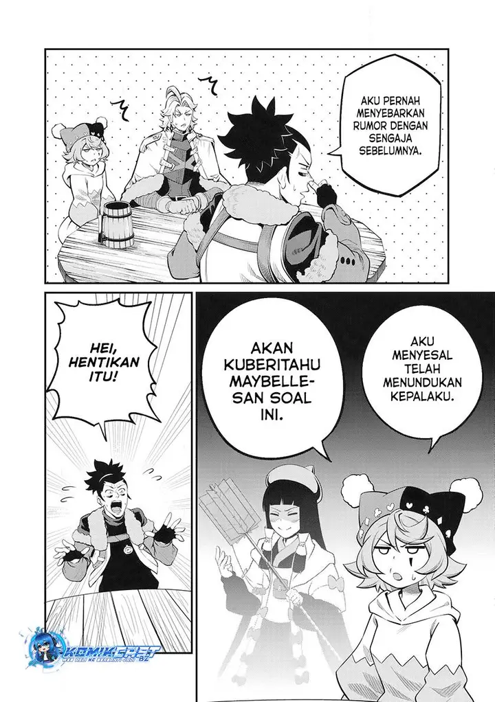 image-komik-tsuihou-sareta-tenshou-juu-kishi-ha-gemu-chishiki-de-musou-suru-chapter-86-5/14