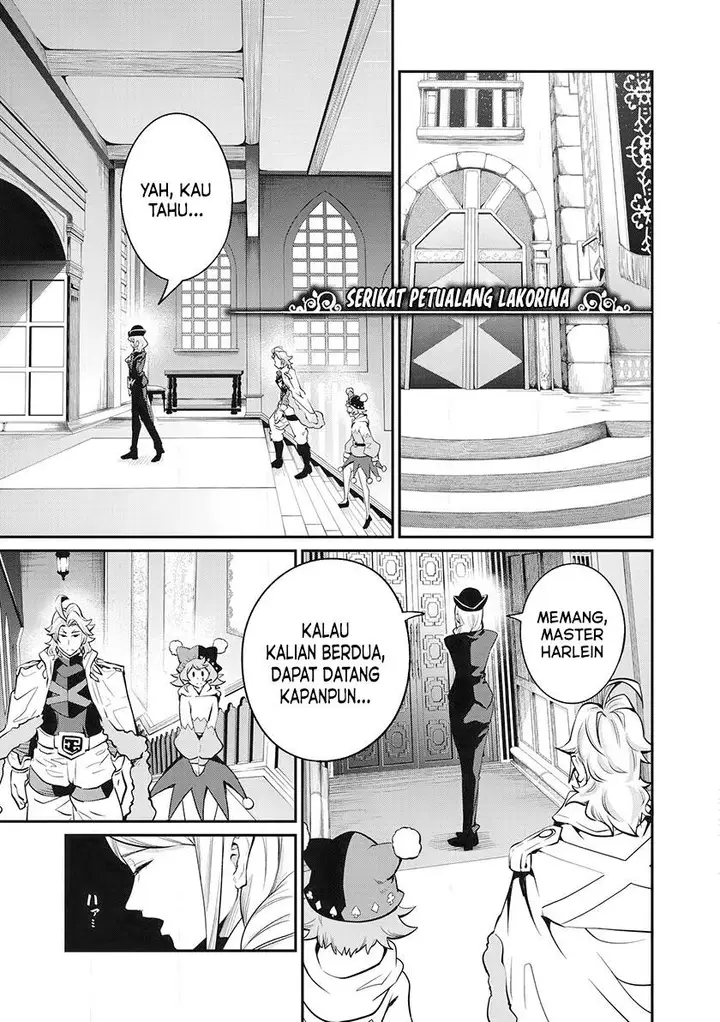 image-komik-tsuihou-sareta-tenshou-juu-kishi-ha-gemu-chishiki-de-musou-suru-chapter-87-0/14
