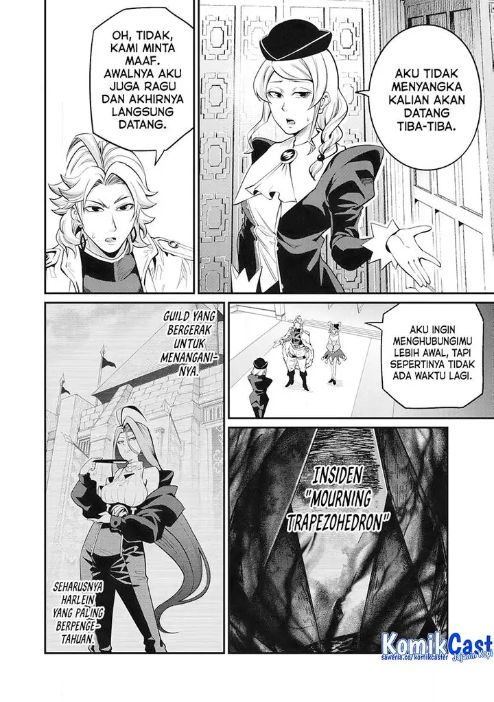 image-komik-tsuihou-sareta-tenshou-juu-kishi-ha-gemu-chishiki-de-musou-suru-chapter-87-1/14