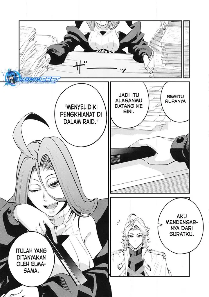 image-komik-tsuihou-sareta-tenshou-juu-kishi-ha-gemu-chishiki-de-musou-suru-chapter-87-8/14