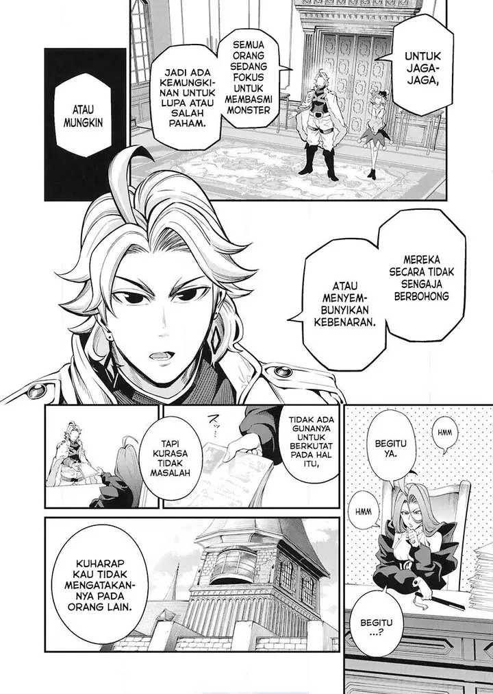 image-komik-tsuihou-sareta-tenshou-juu-kishi-ha-gemu-chishiki-de-musou-suru-chapter-87-13/14