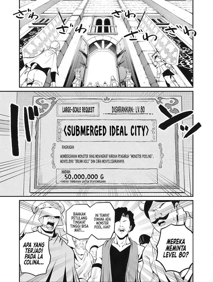 image-komik-tsuihou-sareta-tenshou-juu-kishi-ha-gemu-chishiki-de-musou-suru-chapter-88-0/16