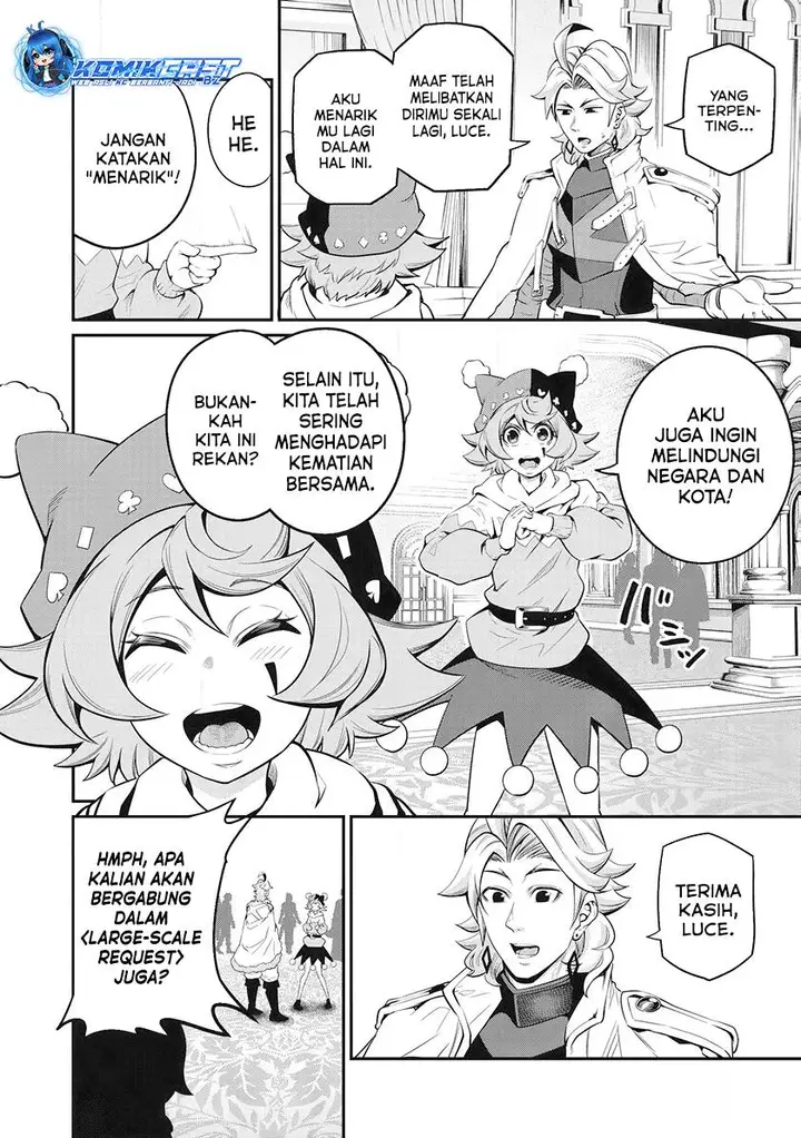 image-komik-tsuihou-sareta-tenshou-juu-kishi-ha-gemu-chishiki-de-musou-suru-chapter-88-3/16