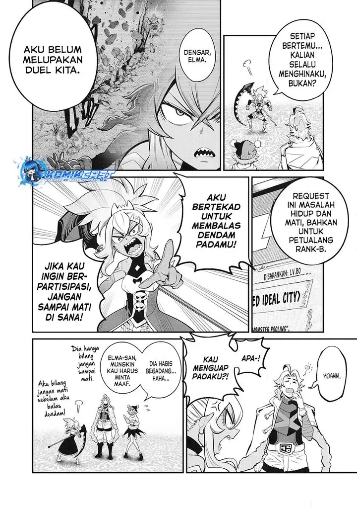 image-komik-tsuihou-sareta-tenshou-juu-kishi-ha-gemu-chishiki-de-musou-suru-chapter-88-5/16