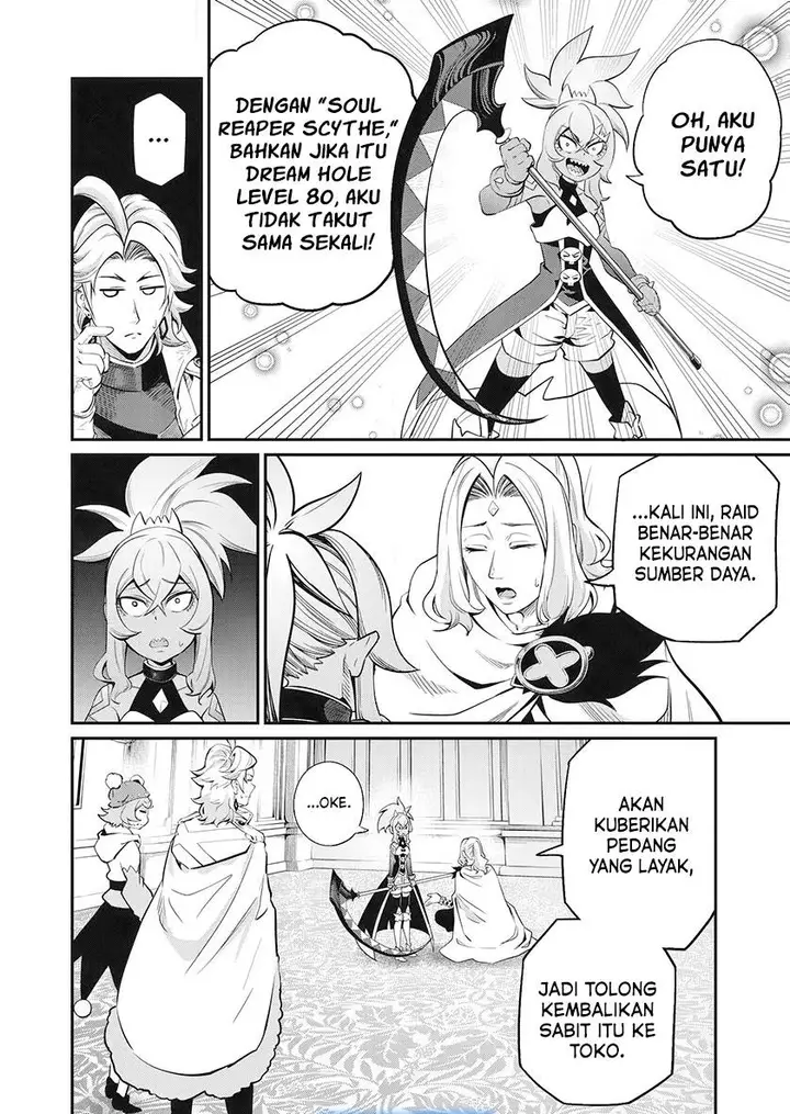 image-komik-tsuihou-sareta-tenshou-juu-kishi-ha-gemu-chishiki-de-musou-suru-chapter-88-15/16