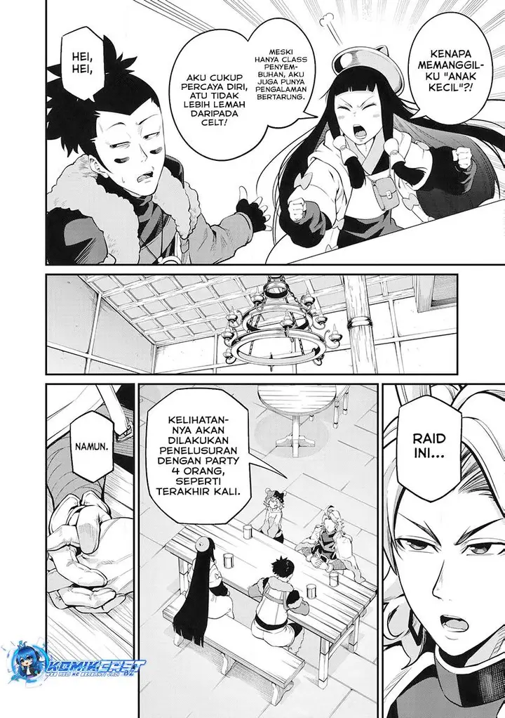 image-komik-tsuihou-sareta-tenshou-juu-kishi-ha-gemu-chishiki-de-musou-suru-chapter-89-5/14