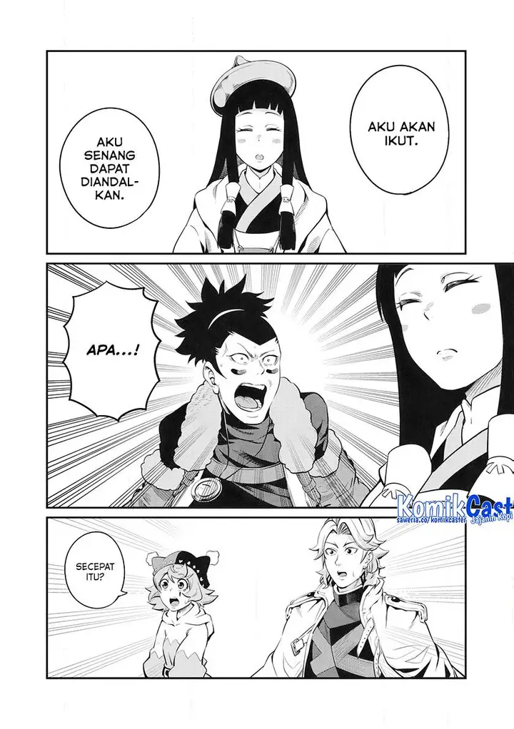 image-komik-tsuihou-sareta-tenshou-juu-kishi-ha-gemu-chishiki-de-musou-suru-chapter-89-7/14
