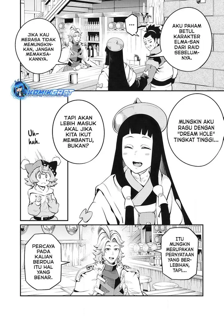 image-komik-tsuihou-sareta-tenshou-juu-kishi-ha-gemu-chishiki-de-musou-suru-chapter-89-9/14