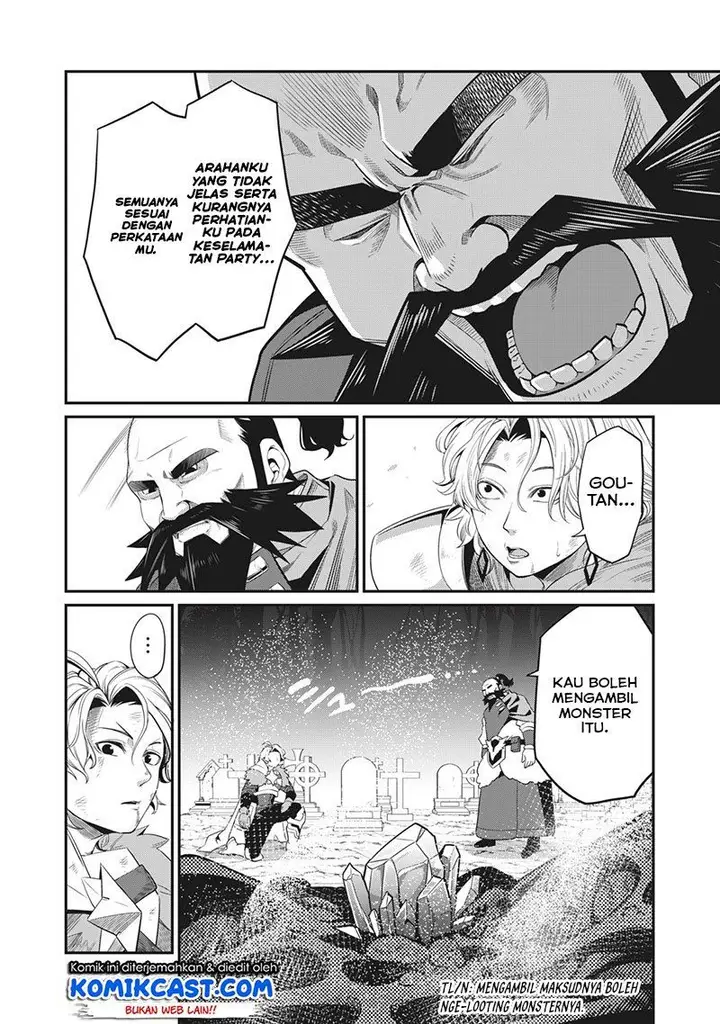 image-komik-tsuihou-sareta-tenshou-juu-kishi-ha-gemu-chishiki-de-musou-suru-chapter-9-1/14
