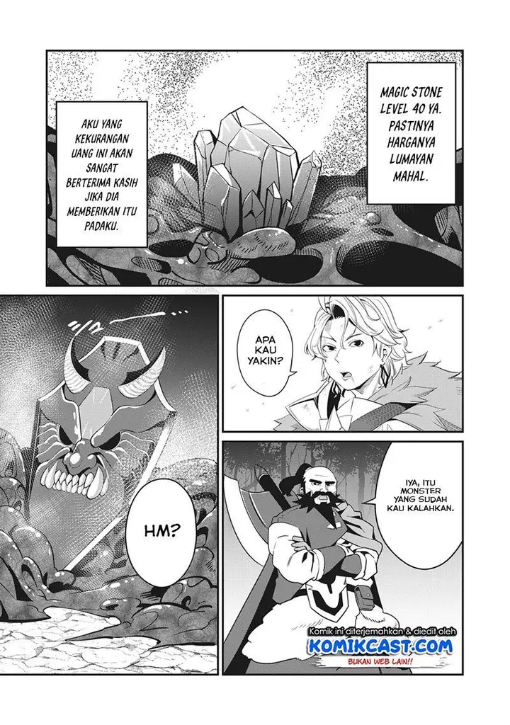 image-komik-tsuihou-sareta-tenshou-juu-kishi-ha-gemu-chishiki-de-musou-suru-chapter-9-2/14