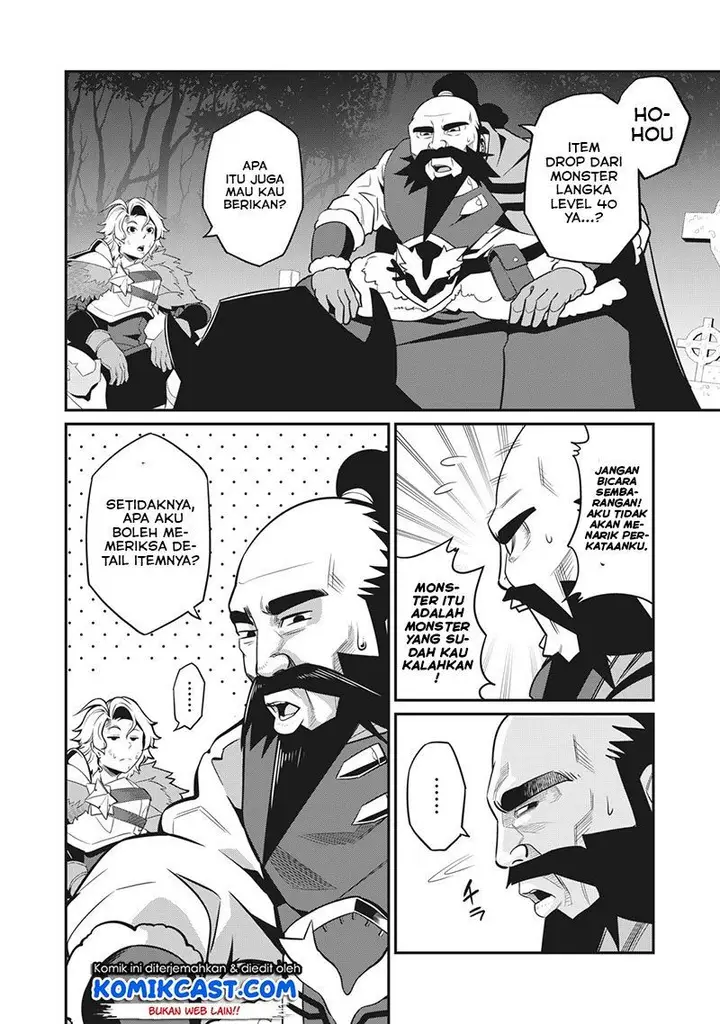 image-komik-tsuihou-sareta-tenshou-juu-kishi-ha-gemu-chishiki-de-musou-suru-chapter-9-3/14