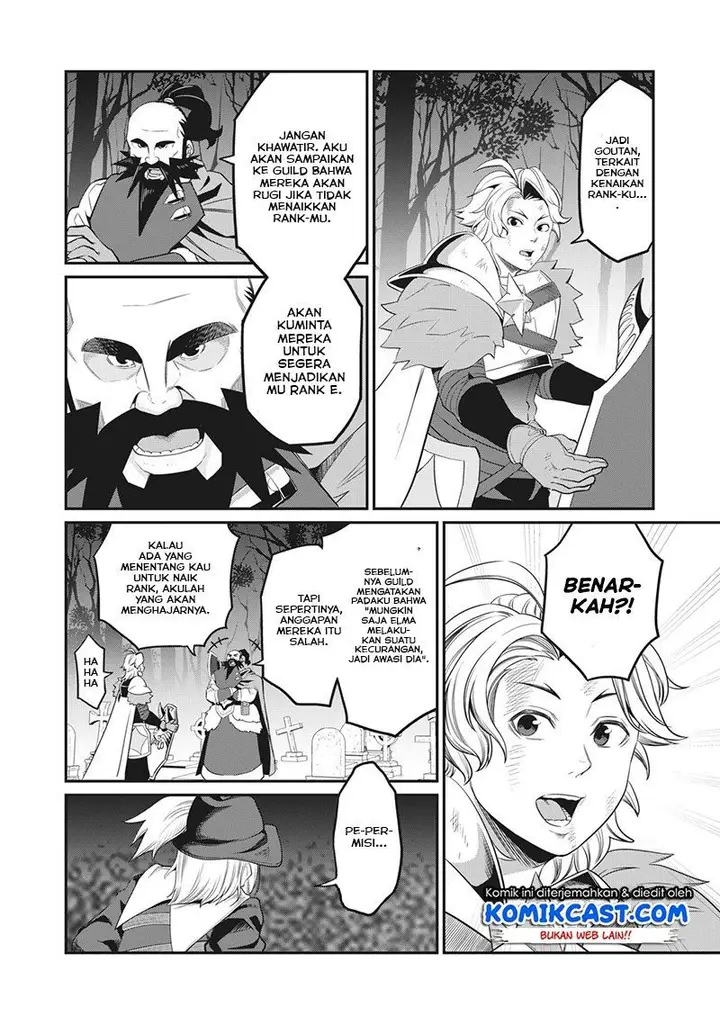 image-komik-tsuihou-sareta-tenshou-juu-kishi-ha-gemu-chishiki-de-musou-suru-chapter-9-5/14