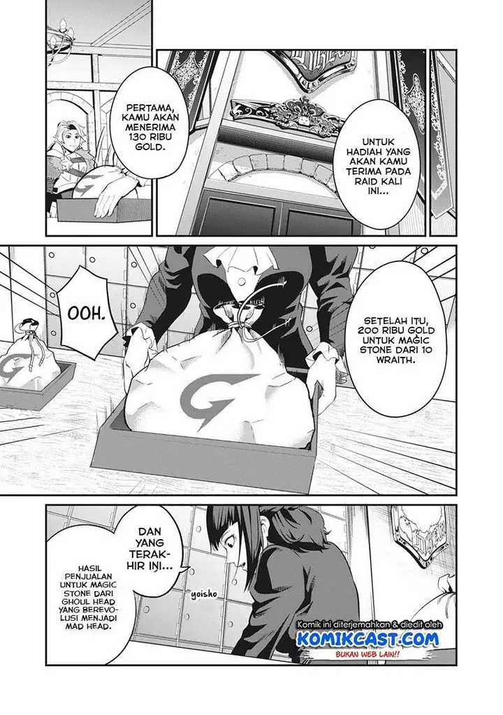 image-komik-tsuihou-sareta-tenshou-juu-kishi-ha-gemu-chishiki-de-musou-suru-chapter-9-8/14