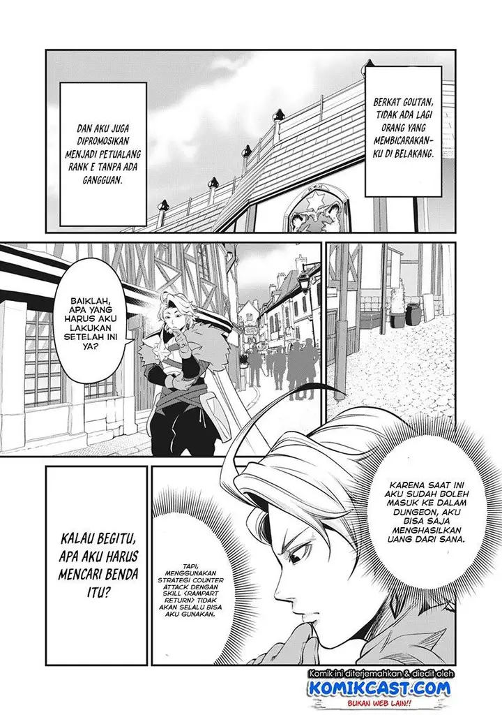 image-komik-tsuihou-sareta-tenshou-juu-kishi-ha-gemu-chishiki-de-musou-suru-chapter-9-12/14